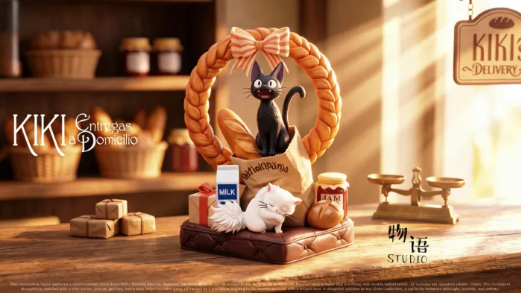 フィギュア専門店 -ソダチトイズ / 予約 WuYu Studio Kiki's Delivery