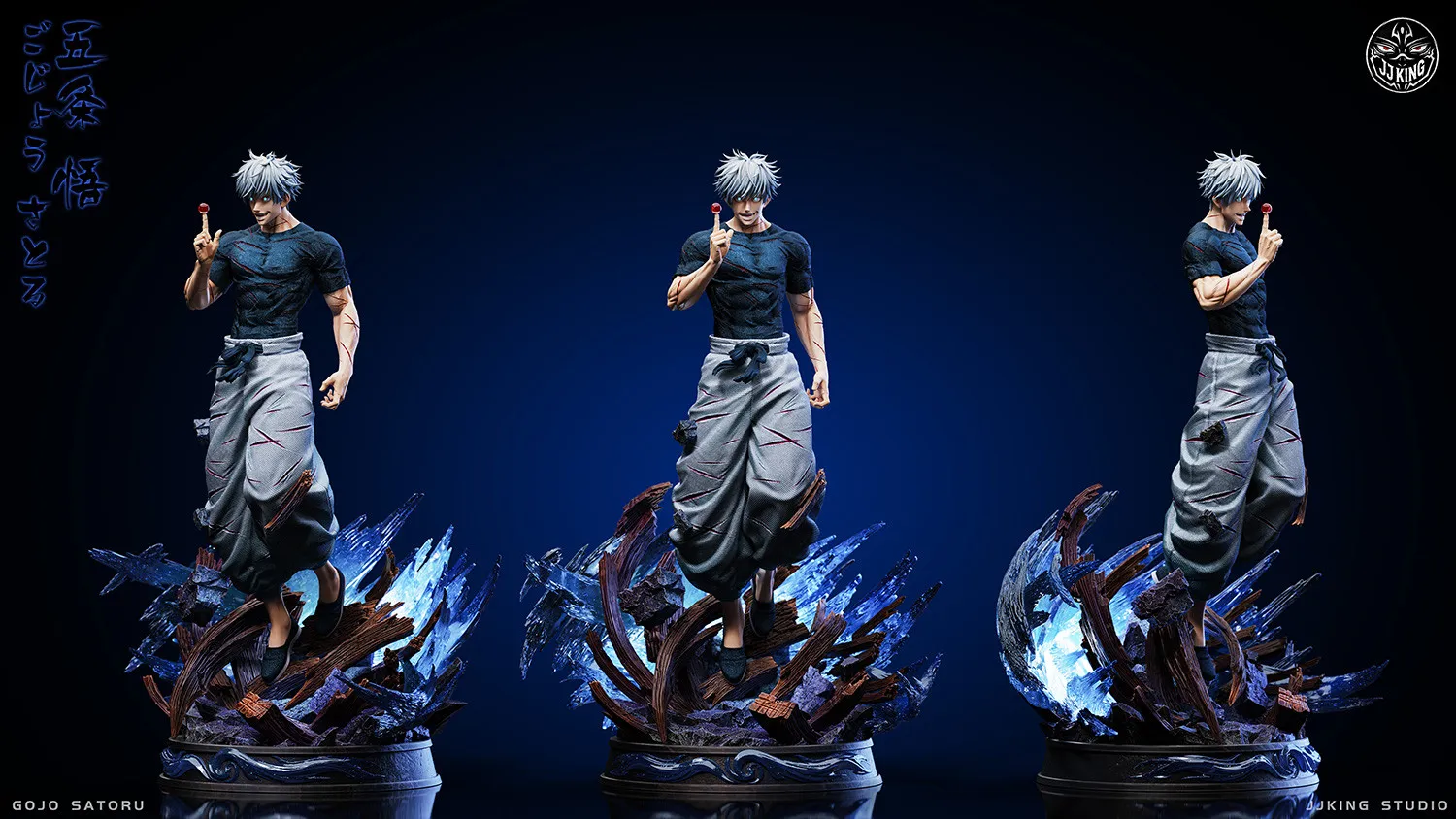 フィギュア専門店 -ソダチトイズ / JJKING Studio 1/6 Gojo スタチュー