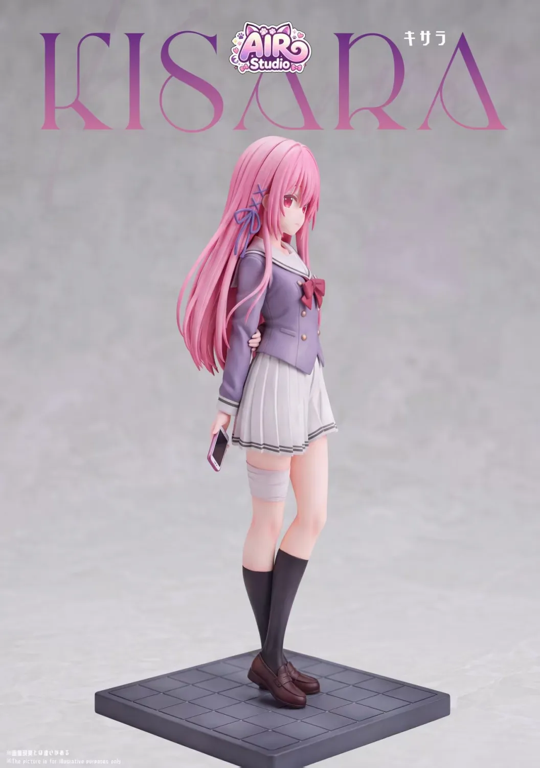 フィギュア専門店 -ソダチトイズ / 予約 AIR Studio Engage Kiss
