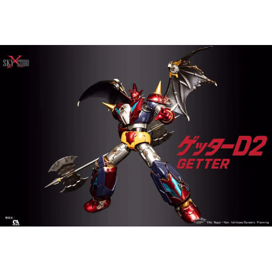 フィギュア専門店 -ソダチトイズ / SKY X STUDIO Getter Robo D2 (40th