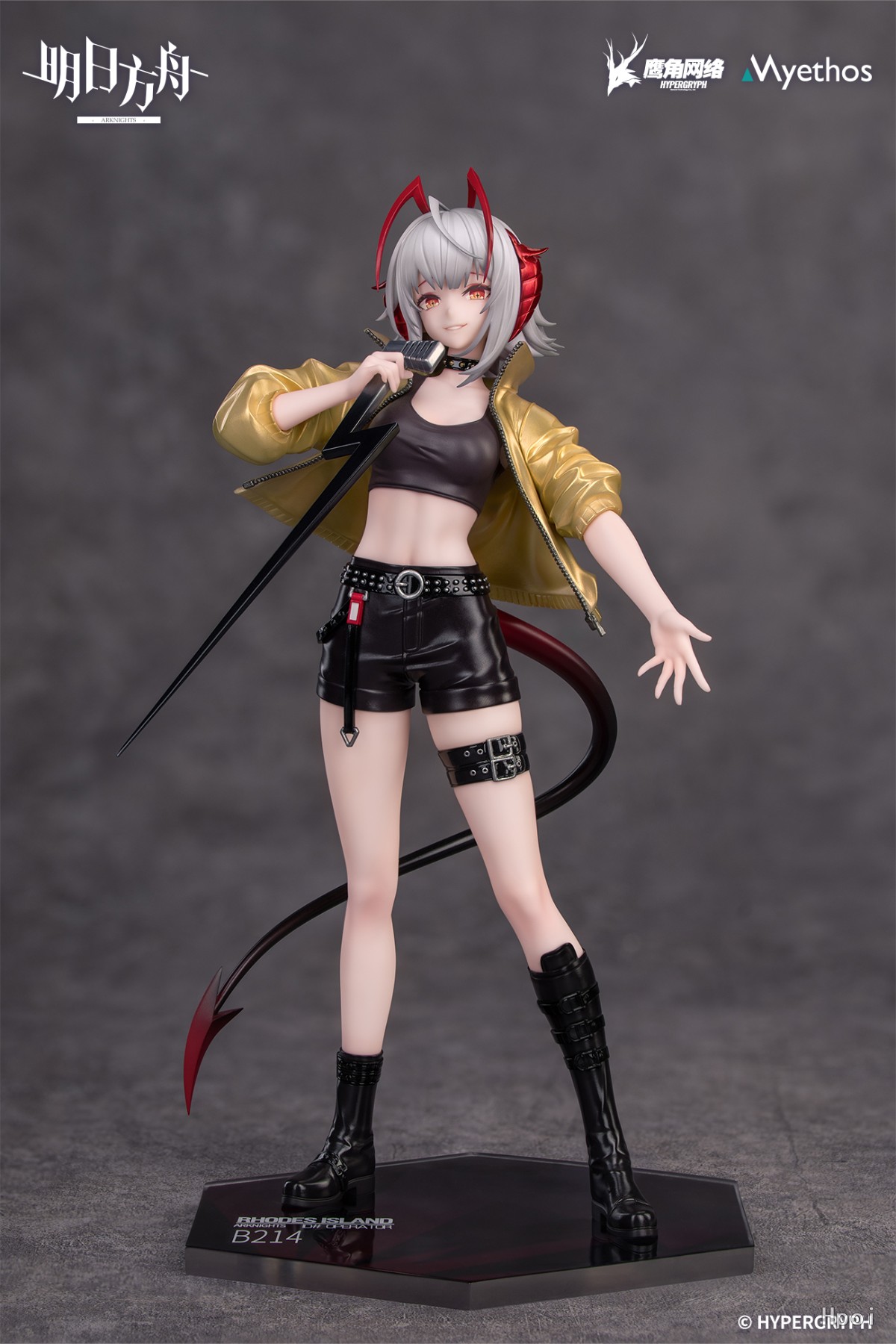 アークナイツ W フュギュア フィギュア専門店 -ソダチトイズ / 予約 Myethos アークナイツ W