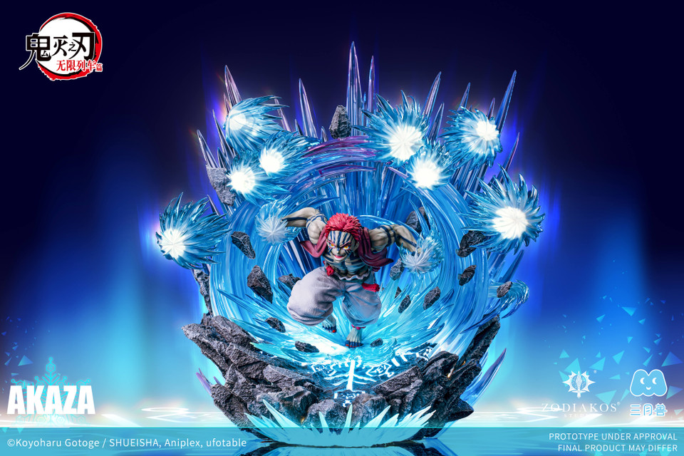 フィギュア専門店 -ソダチトイズ / 予約 Zodiakos Studio Akaza