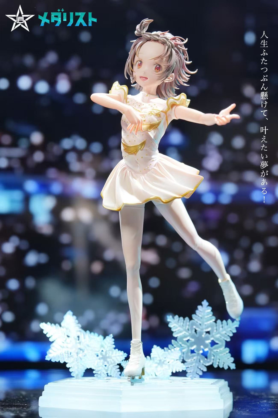 フィギュア専門店 -ソダチトイズ / 予約 Craftsman/JiangXing