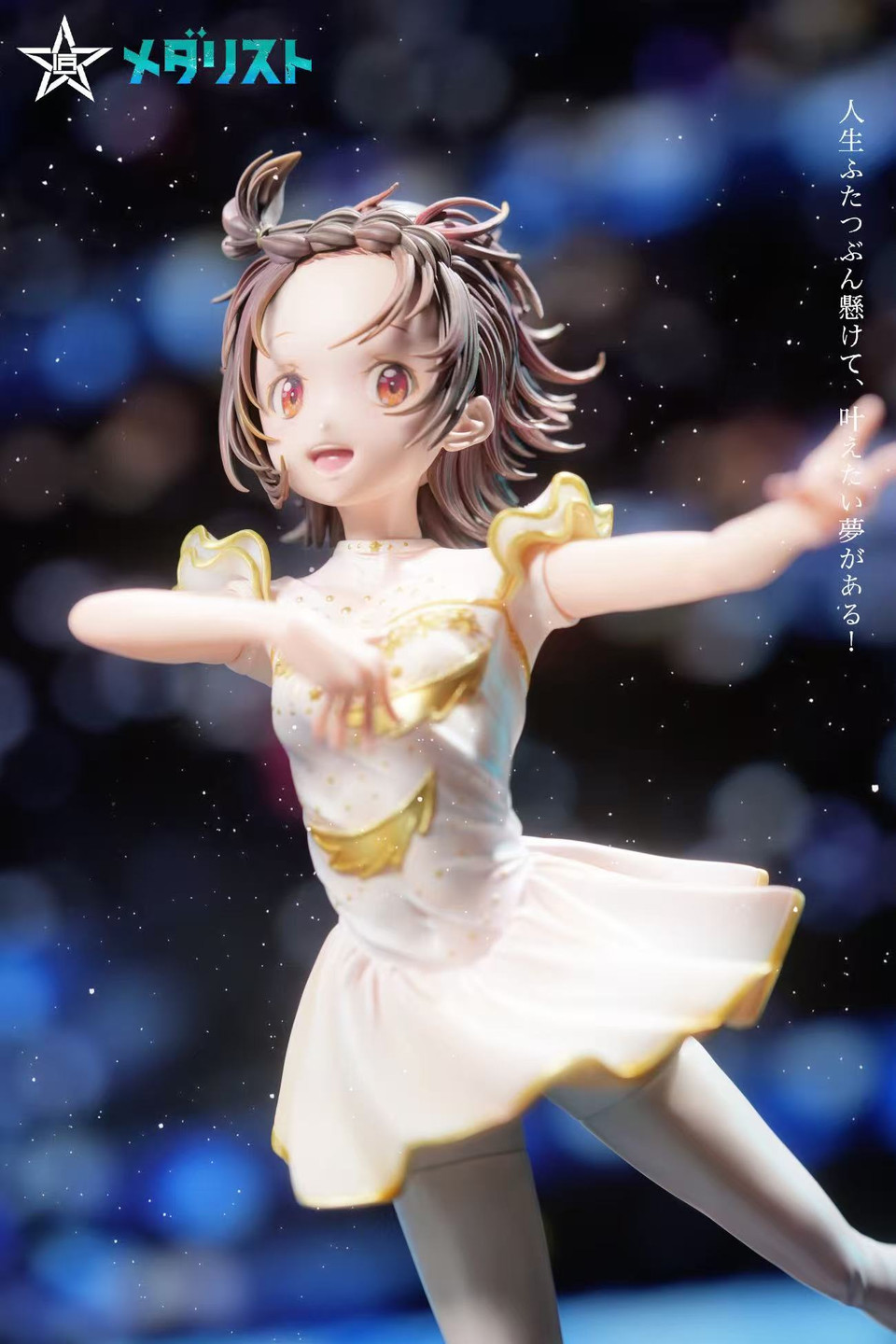 フィギュア専門店 -ソダチトイズ / 予約 Craftsman/JiangXing