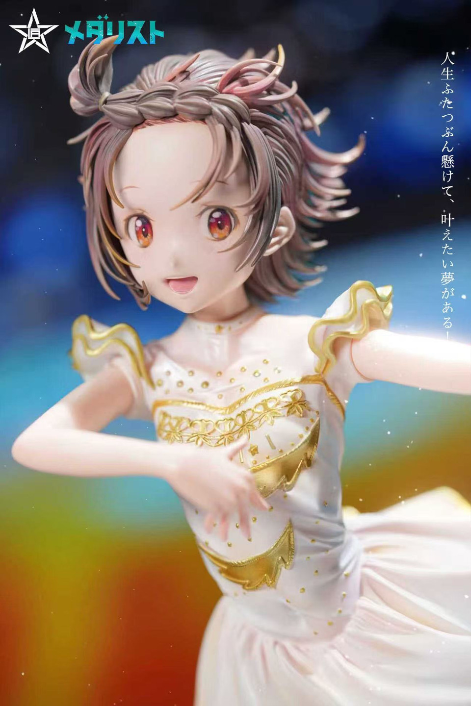 りぃさま専用 イグニッションパック アイドル♪スプラッシュフェスタ ｜ Z/X