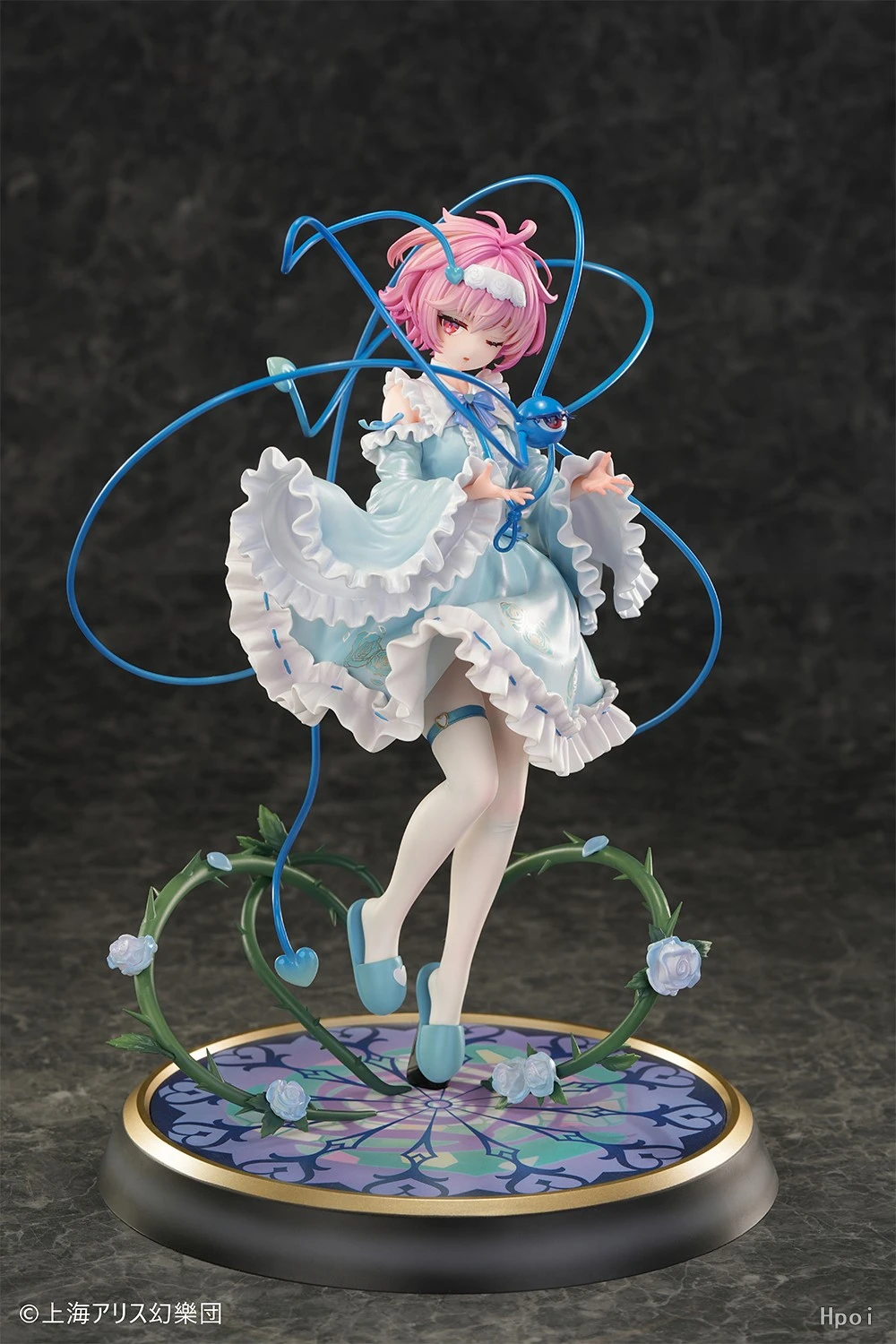 フィギュア専門店 -ソダチトイズ / WF2026限定 MAGI ARTS 東方Project