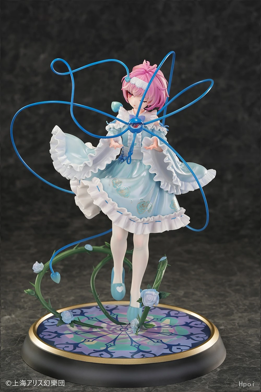フィギュア専門店 -ソダチトイズ / WF2026限定 MAGI ARTS 東方Project