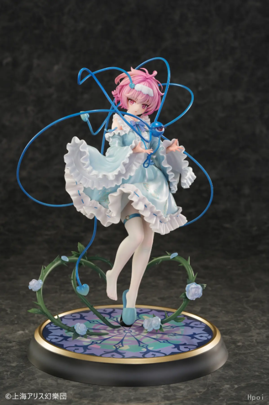 フィギュア専門店 -ソダチトイズ / WF2026限定 MAGI ARTS 東方Project
