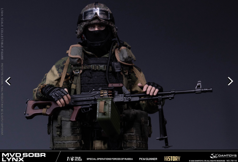 フィギュア専門店 -ソダチトイズ / 予約 DAMTOYS 1/6 ロシア内務省