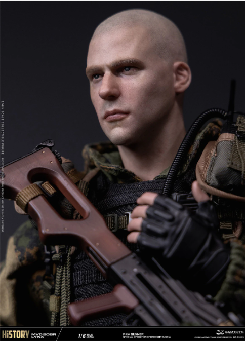 フィギュア専門店 -ソダチトイズ / 予約 DAMTOYS 1/6 ロシア内務省