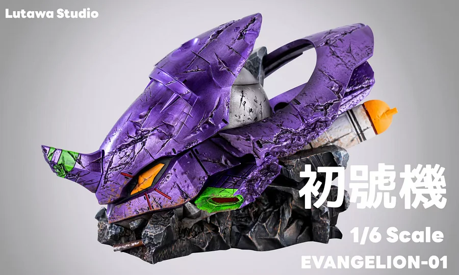 フィギュア専門店 -ソダチトイズ / 予約 Lutawa Studio LBL