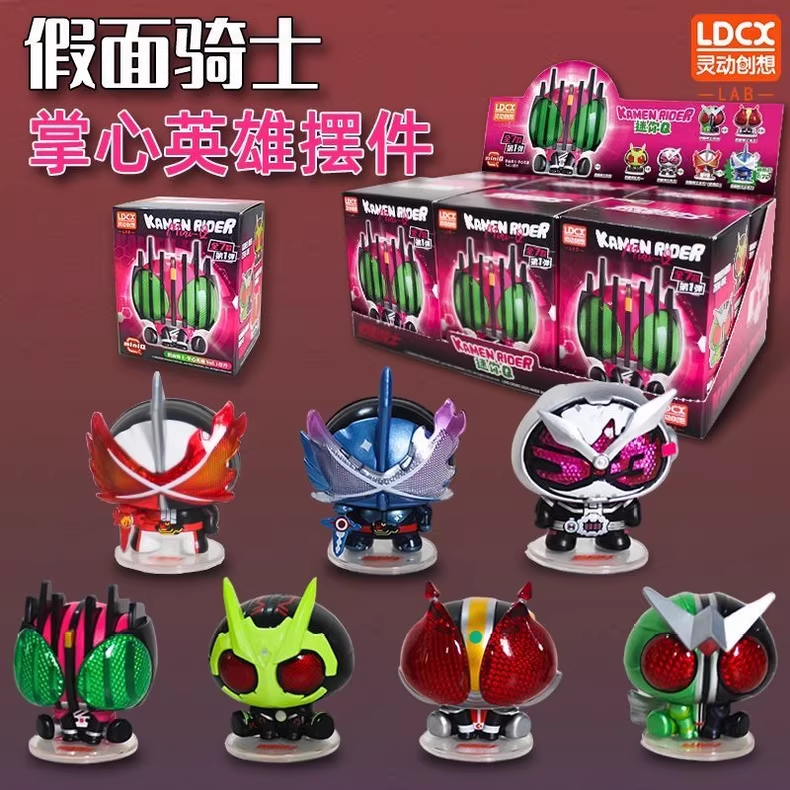 フィギュア専門店 -ソダチトイズ / 仮面ライダー MiniQ ブラインド