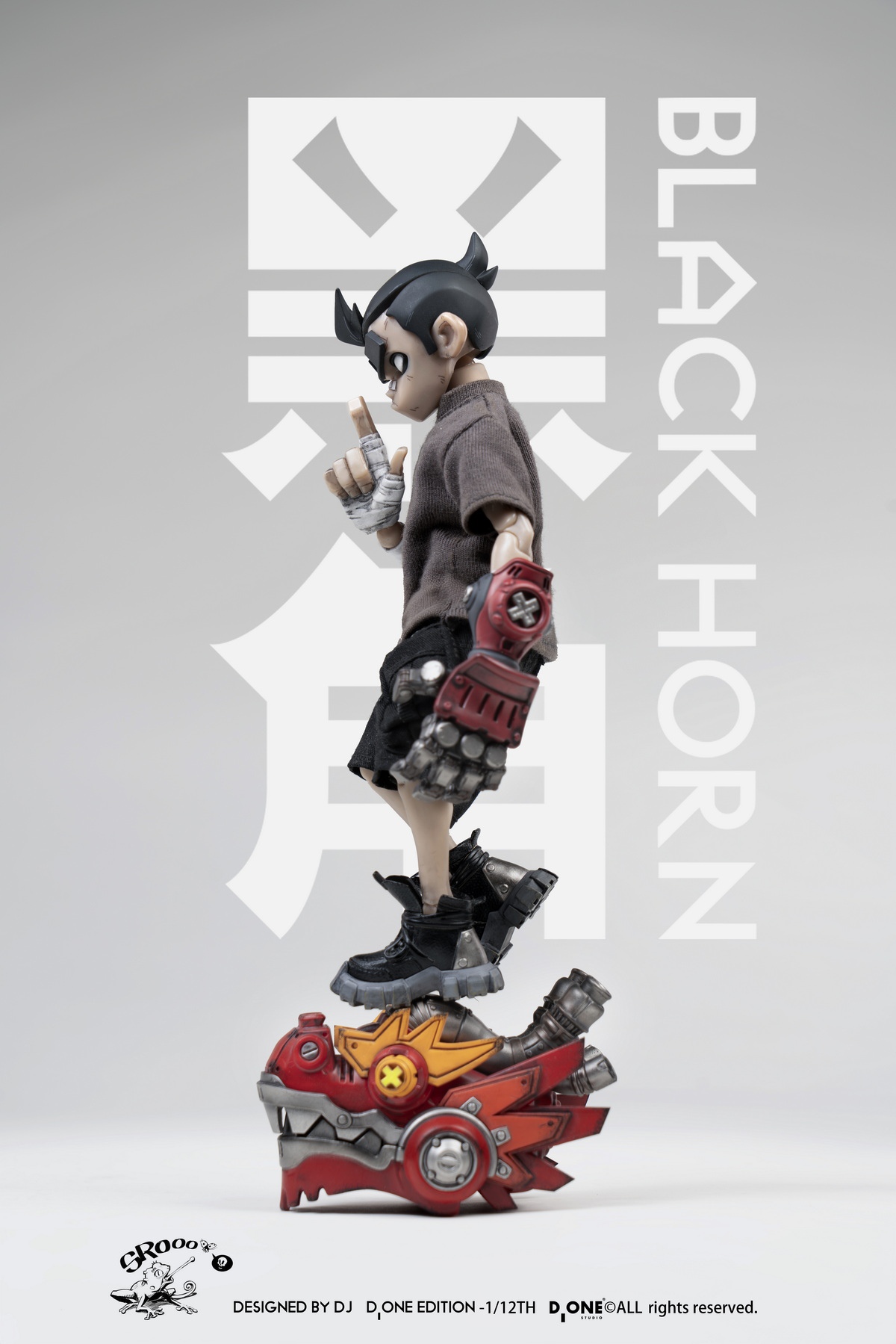 フィギュア専門店 -ソダチトイズ / D ONE black horn 1/12