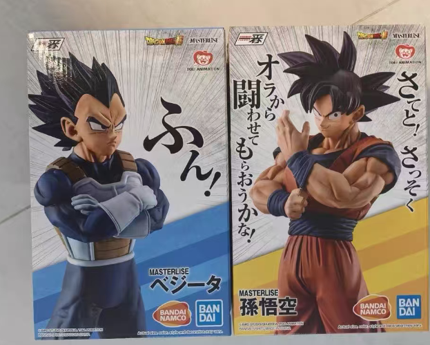 ドラゴンボール　ストロングチェインズ　孫悟空　ベジータ　海外正規品 フィギュア専門店 -ソダチトイズ / ドラゴンボール STRONG CHAINS