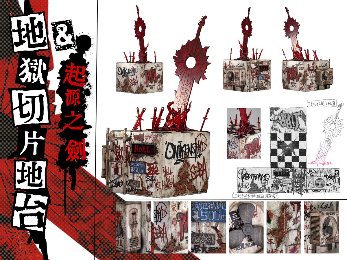 フィギュア専門店 -ソダチトイズ / 予約 RUINSWORK 悪魔剣士
