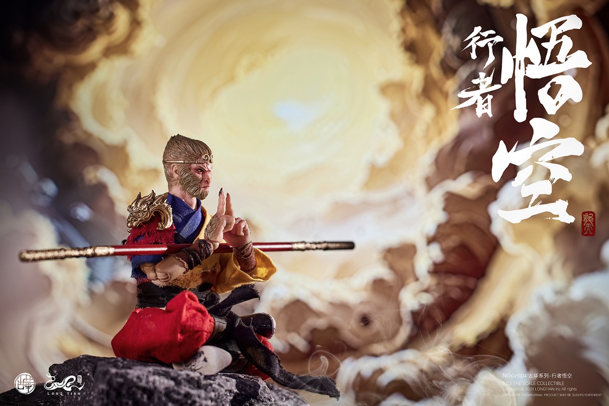 1/12 TEQ63 アクションフィギュア ジャンク