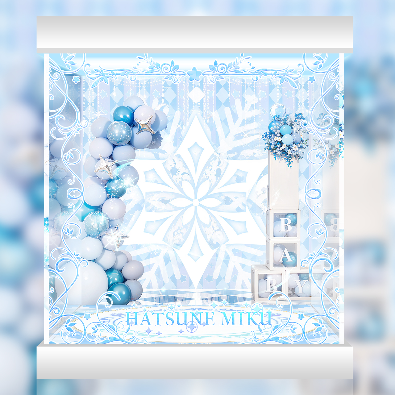 フィギュア専門店 -ソダチトイズ / 予約 ねんどろいど 雪ミク
