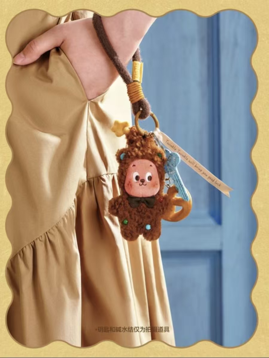 Twinkle Twinkle savor the moment シークレット フィギュア専門店 -ソダチトイズ / POPMART Twinkle Twinkle Savor the