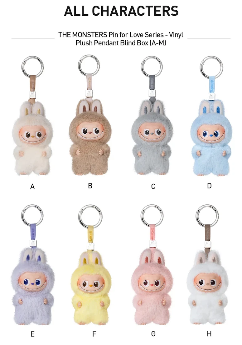 フィギュア専門店 -ソダチトイズ / POPMART Pin for Love A-M 1box 14