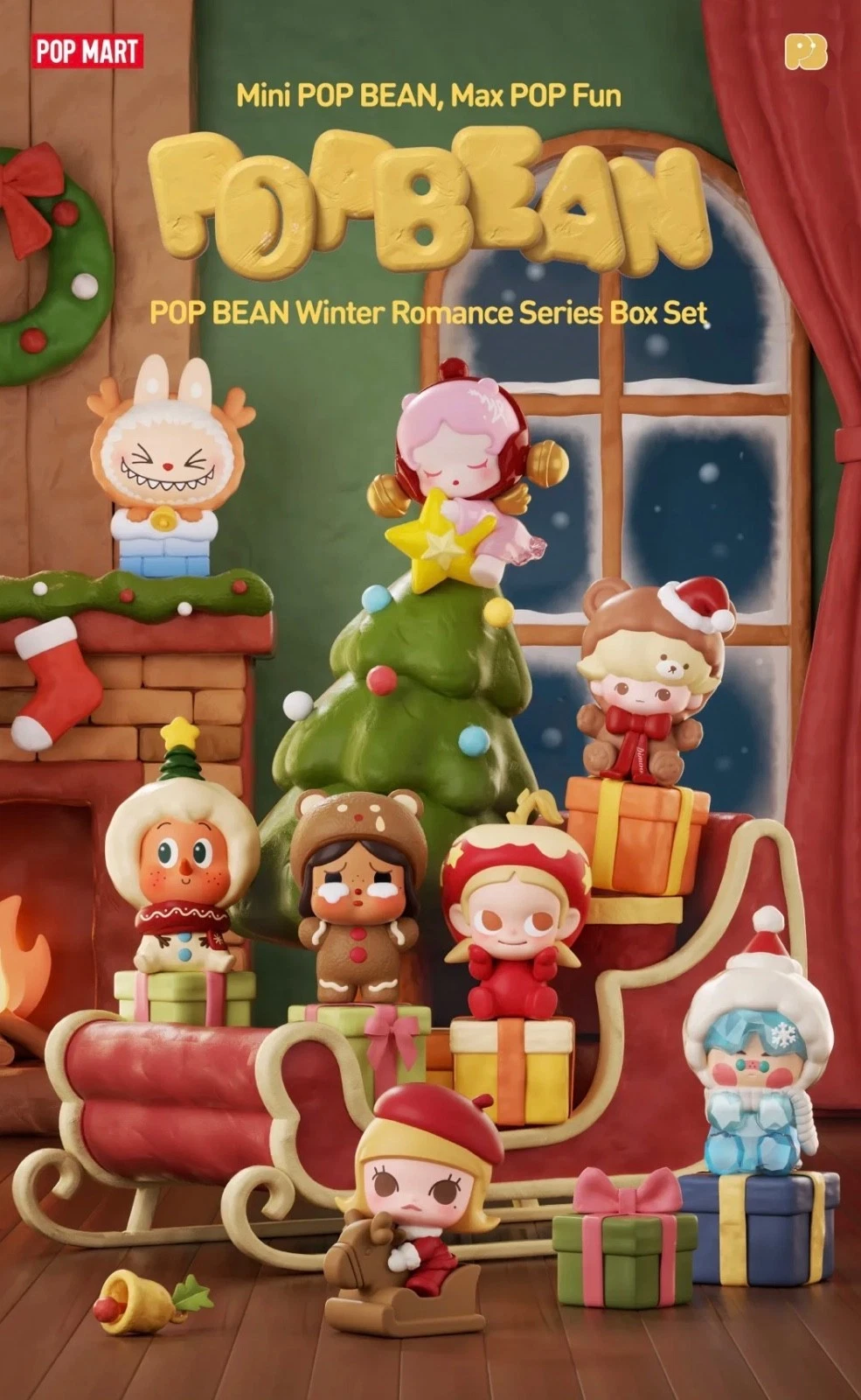 フィギュア専門店 -ソダチトイズ / POPMART クリスマスプレゼント配達