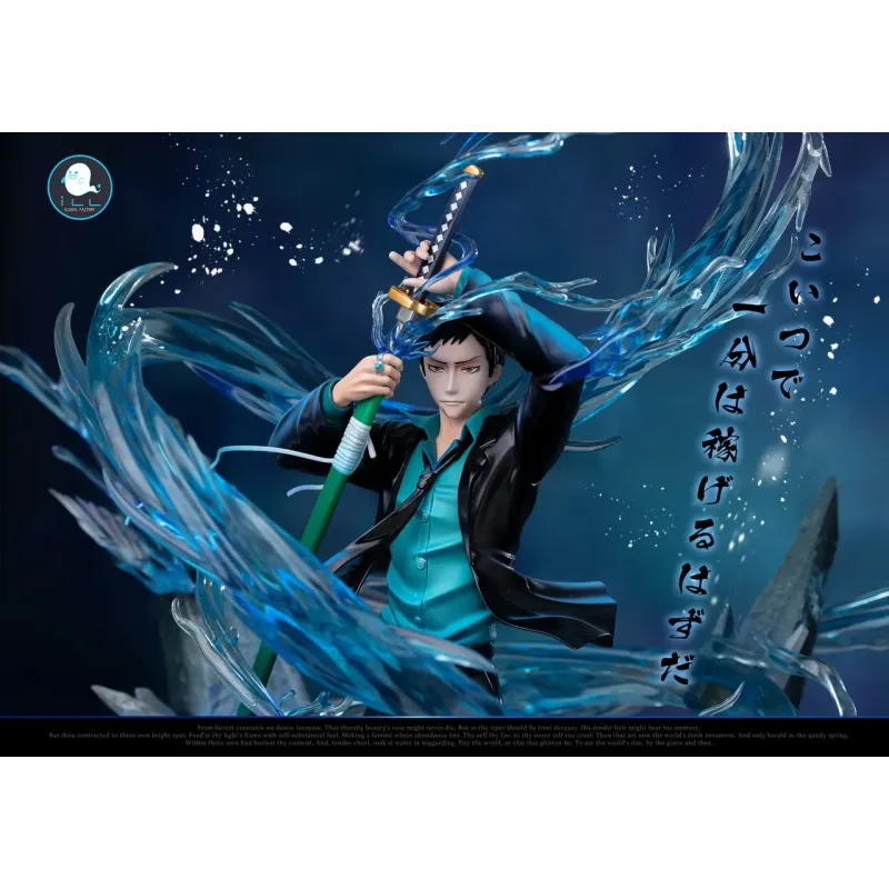 フィギュア専門店 -ソダチトイズ / 予約 ILLegal Factory Studio