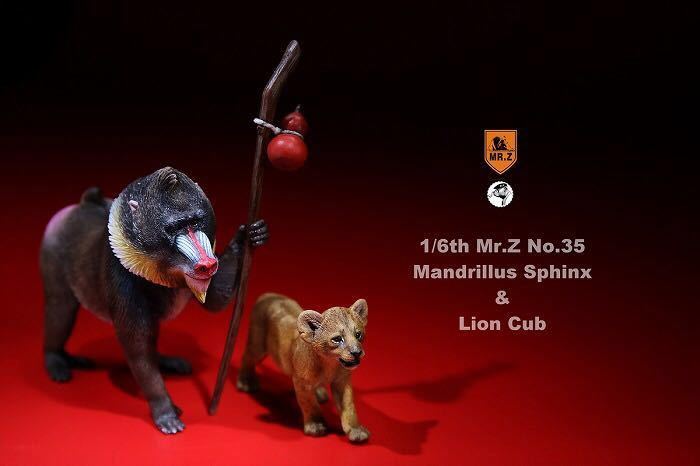 高評価！ 1/6 Mr.Z / -ソダチトイズ フィギュア専門店 マンドリル 子 ＆ その他