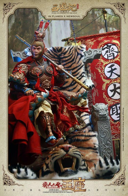 INFLAMES TOYS IFT-012 1/6th Journey to the West Tang Monk