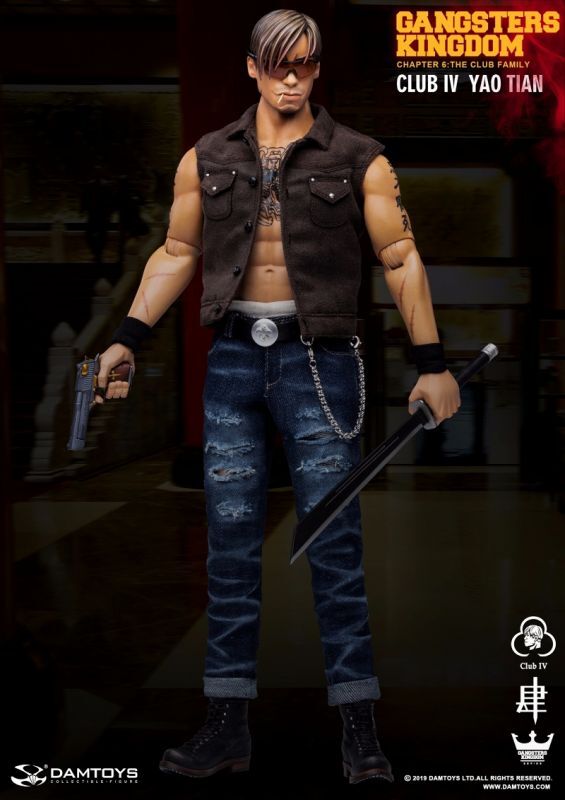Amazon | Dam Toy 1/6スケールアクションフィギュア ギャング