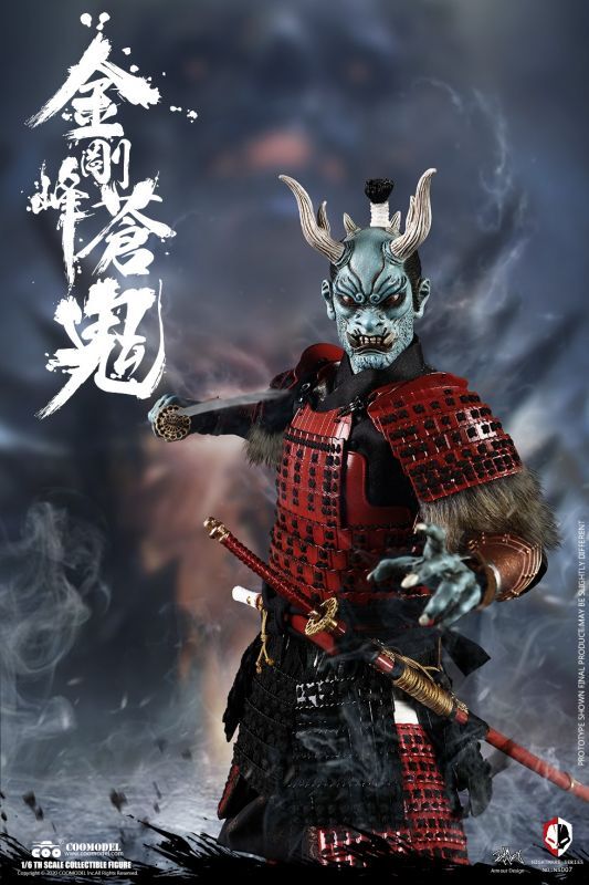 フィギュア専門店 -ソダチトイズ / COOMODEL 金剛峯 蒼鬼 1/6