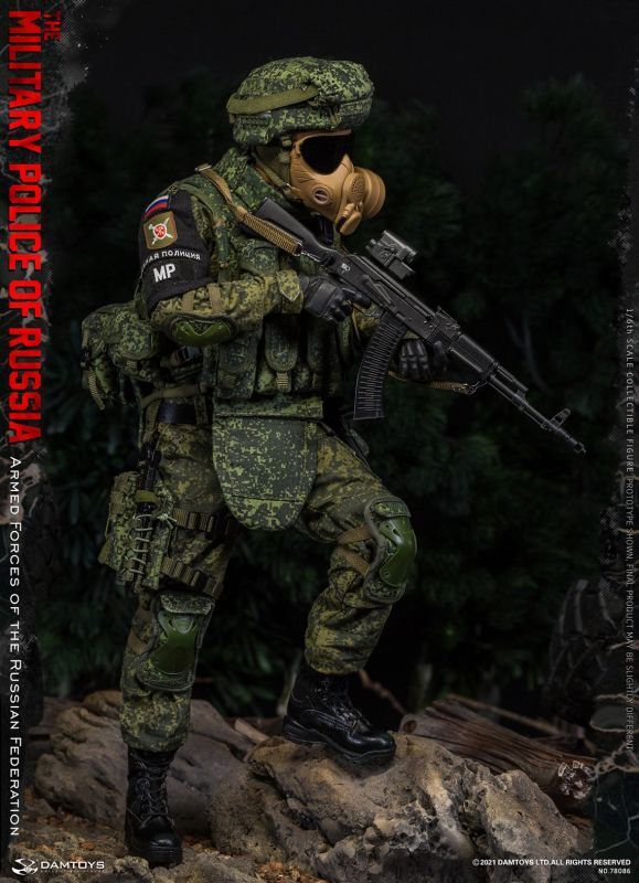 DAMTOYS 78078S ロシア連邦軍 スナイパーDX版 1/6フィギュア