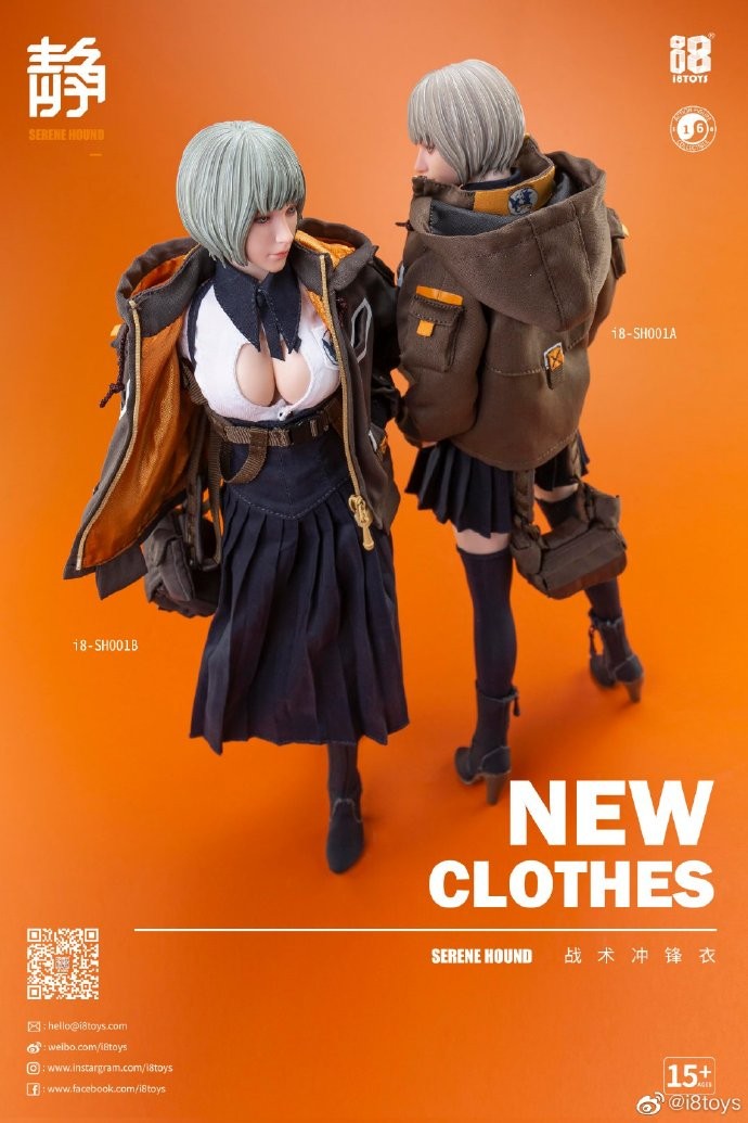 フィギュア専門店 -ソダチトイズ / i8TOYS 静谧犬クローゼット戦