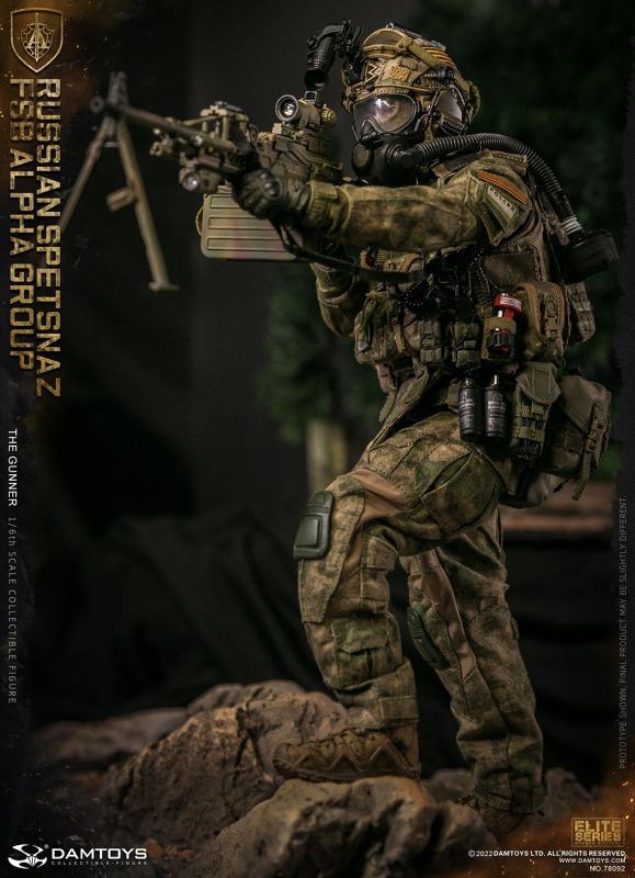 フィギュア専門店 -ソダチトイズ / DAMTOYS ロシア連邦安全局