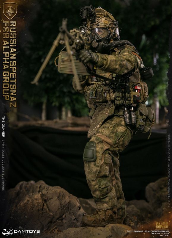【楽天最安値に挑戦】 フィギュア専門店 -ソダチトイズ ロシア連邦安全局 DAMTOYS / その他