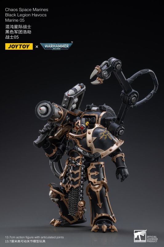 絶対的な信頼 / -ソダチトイズ フィギュア専門店 JOYTOY 1/18 黒い軍団の戦士 その他