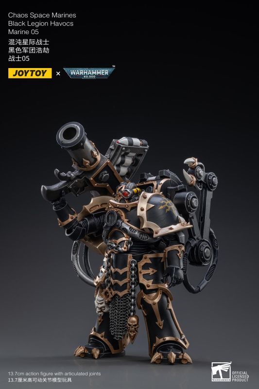 送料無料 通販 激安 / -ソダチトイズ フィギュア専門店 JOYTOY 1/18 黒い軍団の戦士 その他