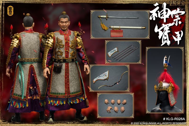 フィギュア専門店 -ソダチトイズ / KONGLINGGE 明神宗 1/6