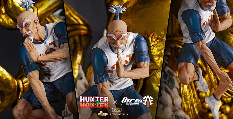 Amazon.co.jp: Hunter Hunter Hunter YTP-3G-327A Dx Figure, Gon Krapica,  Leolio Kira, Set of 4 Types : Hobbies