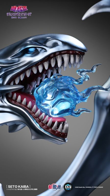 専用】青眼の白龍 海馬瀬戸 滅びのバーストストリーム 究極竜 LB