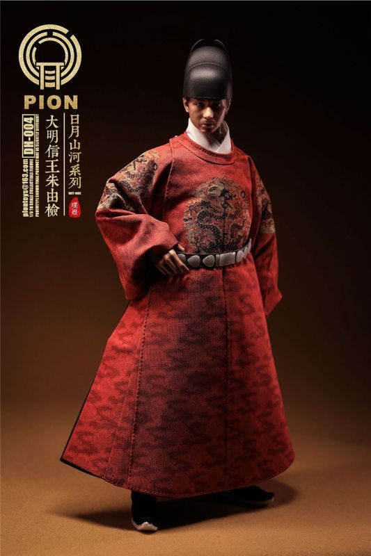 フィギュア専門店 -ソダチトイズ / 予約 PION 日月山河シリーズ