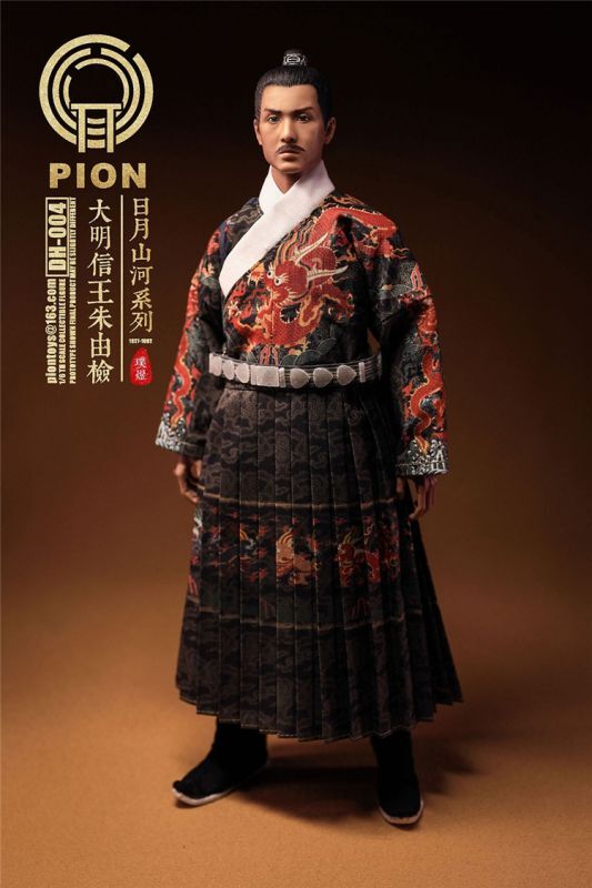 フィギュア専門店 -ソダチトイズ / 予約 PION 日月山河シリーズ