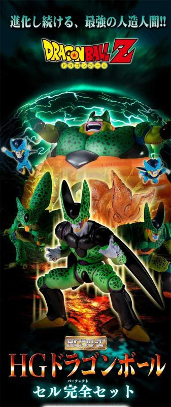 フィギュア専門店 -ソダチトイズ / お問い合わせ(入力ページ)