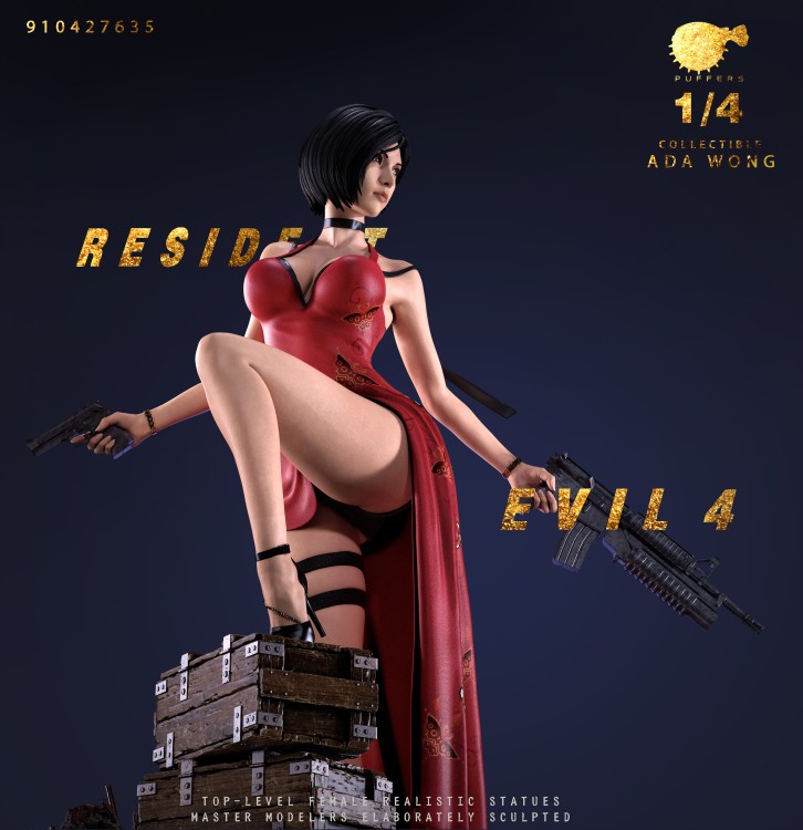 フィギュア専門店 -ソダチトイズ / 予約 Puffer studio Resident