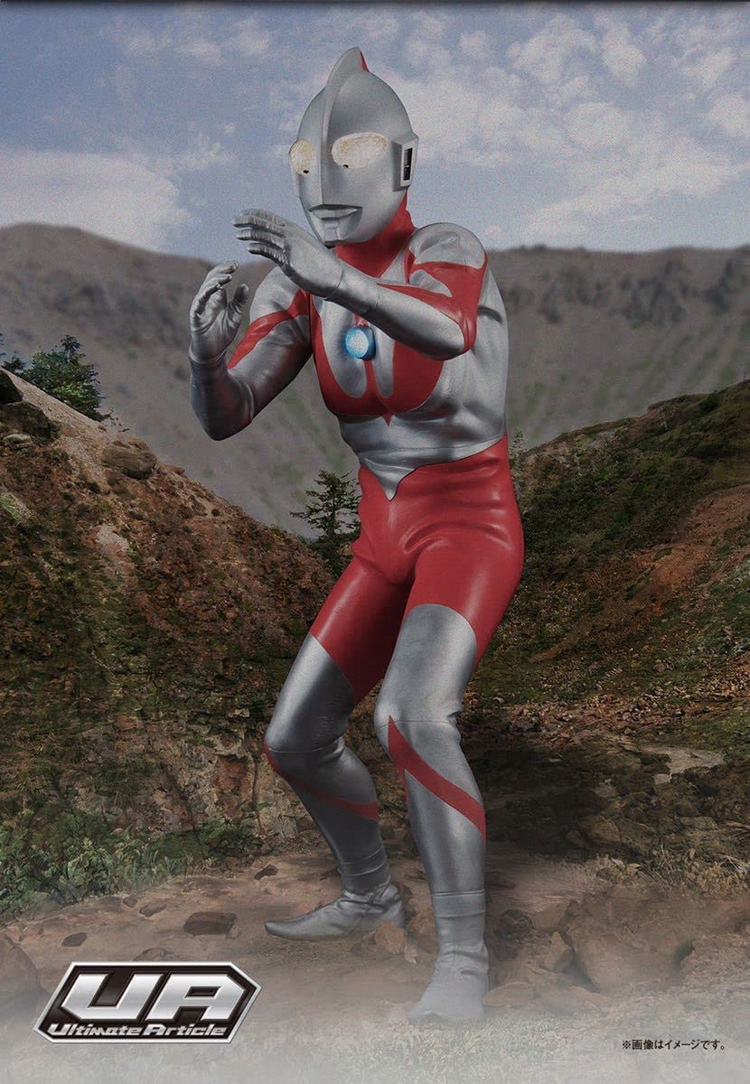 Ultimate Article ウルトラマン （TYPE-C）【再販
