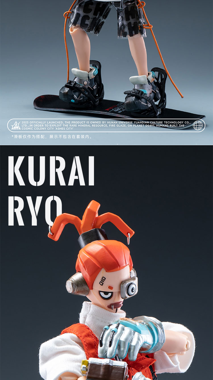 予約 NO-A.T RETURN TO STAR KURAI RYO 暗蛟 1/8 アクションフィギュア