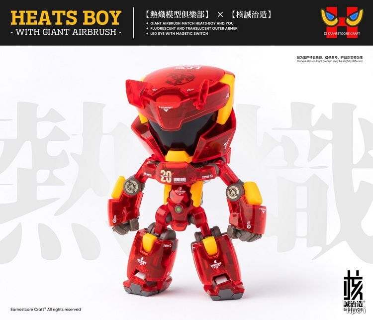 全信頼を寄せる フィギュア専門店 -ソダチトイズ 熱熾模型俱樂部×核誠治造 / その他