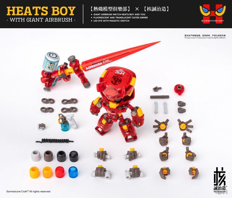 経典 フィギュア専門店 -ソダチトイズ 熱熾模型俱樂部×核誠治造 / その他