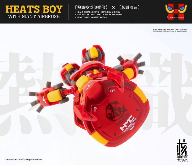 フィギュア専門店 -ソダチトイズ / 熱熾模型俱樂部×核誠治造