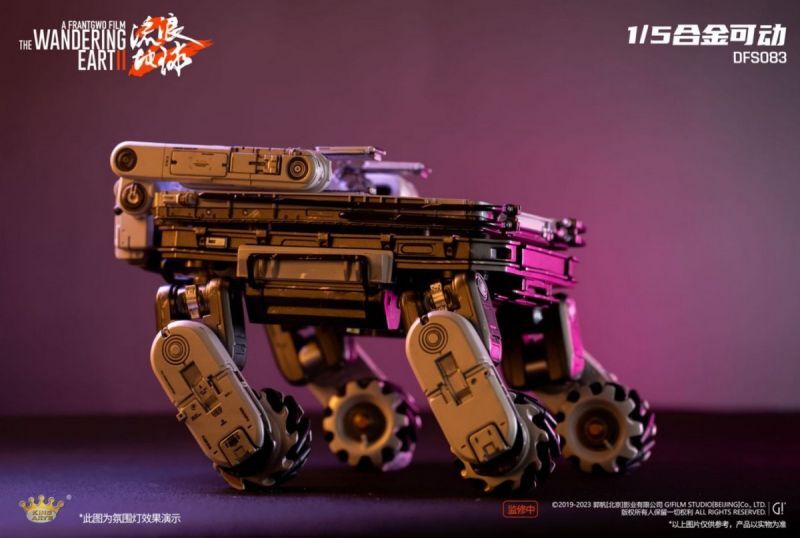 Amazon.co.jp: Z/X ゼクス 六幻参弓刃 蒲公英（レア） 魔蠱の