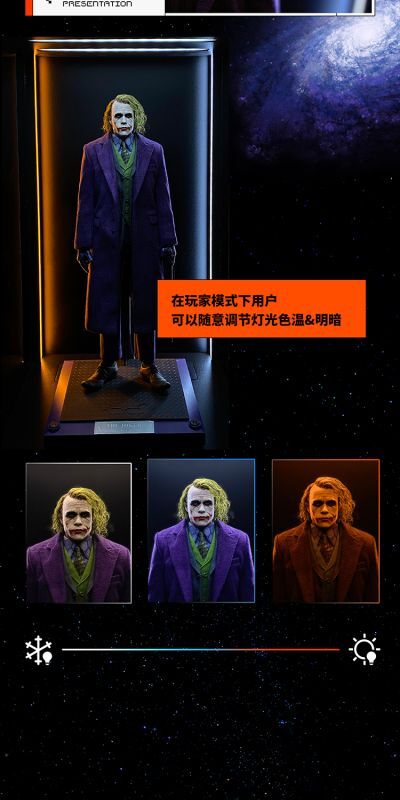 フィギュア専門店 -ソダチトイズ / APEXTIME CHAOS ULTRA 展示