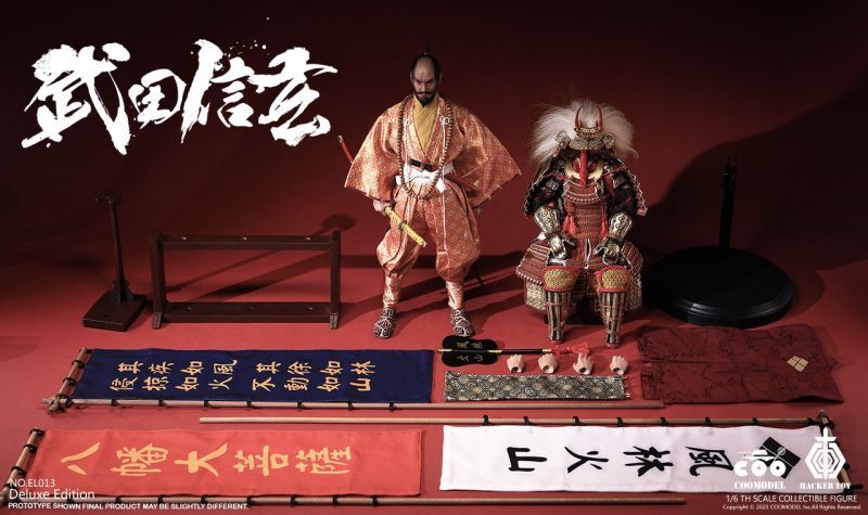 フィギュア専門店 -ソダチトイズ / COOMODEL 武田信玄 THE TIGER